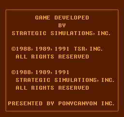 龙与地下城 - 光芒之池 (日版) (角色扮演)